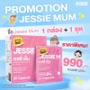 jessie Mum